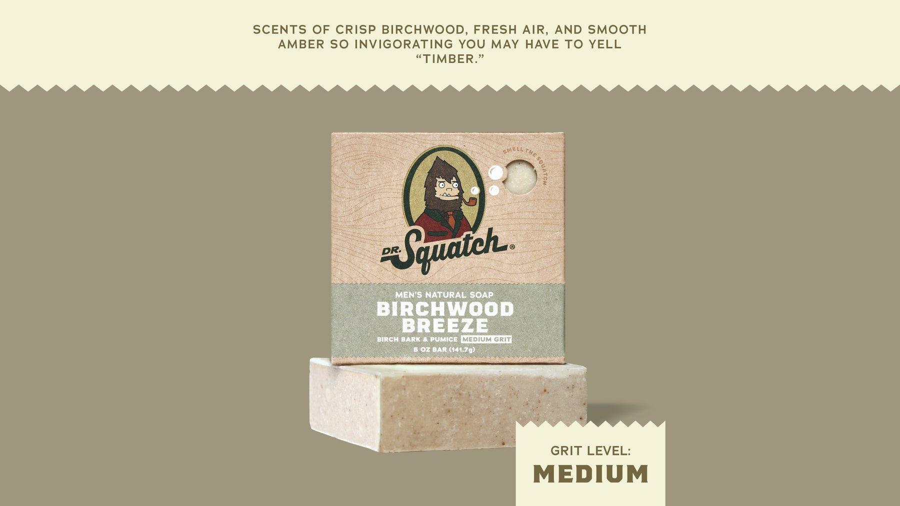 Birchwood Breeze - Outdoor Trail Start