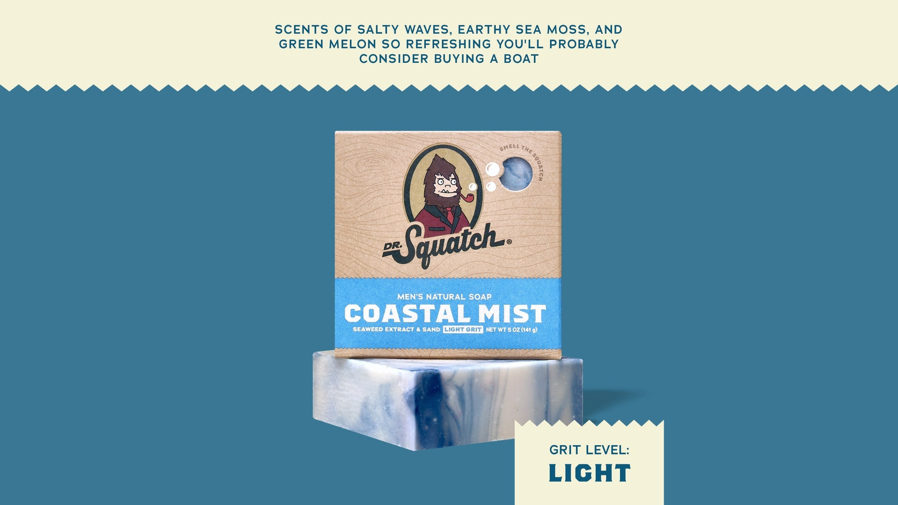 Coastal Mist - Modern Trail Bar