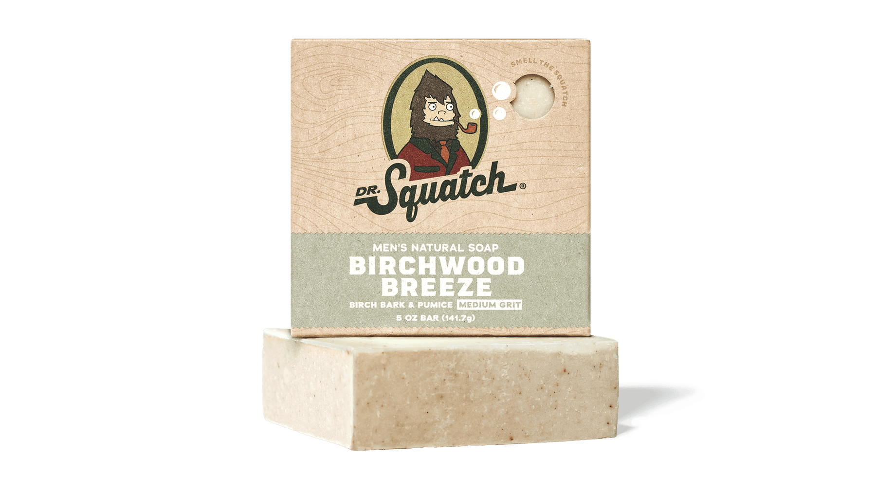 Birchwood Breeze - Outdoor Trail Start